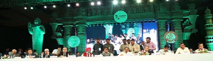 INDIAN ROADS CONGRESS 77th Session, Hyderabad